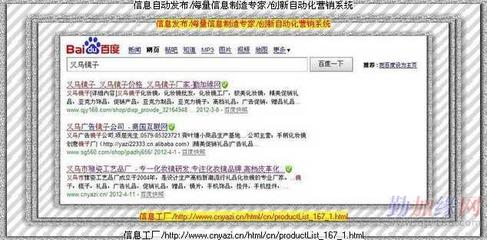 信息代發(fā)與信息系統(tǒng)運行維護服務(wù) 現(xiàn)代企業(yè)高效運營的雙翼