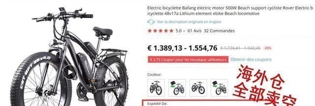 中國產(chǎn)品被歐美國家瘋搶,西班牙銷量瘋漲22倍,中國制造太優(yōu)秀!