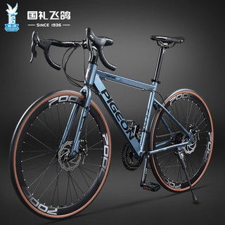 哪里買(mǎi)青少年自行車(chē)便宜,性?xún)r(jià)比高的青少年自行車(chē)推薦 第8頁(yè)