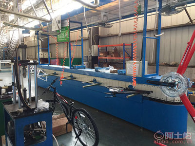 【Fee廠家直銷20寸變速雙碟剎小輪自行車女款公路車禧瑪諾后七速】天津市武清區(qū)凱美歐自行車廠 - 產(chǎn)品庫